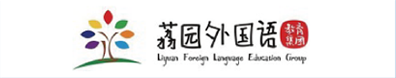 合作伙伴9